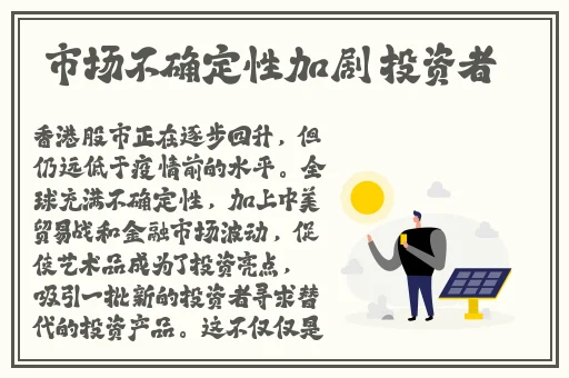 漂亮妈妈5巴字开头